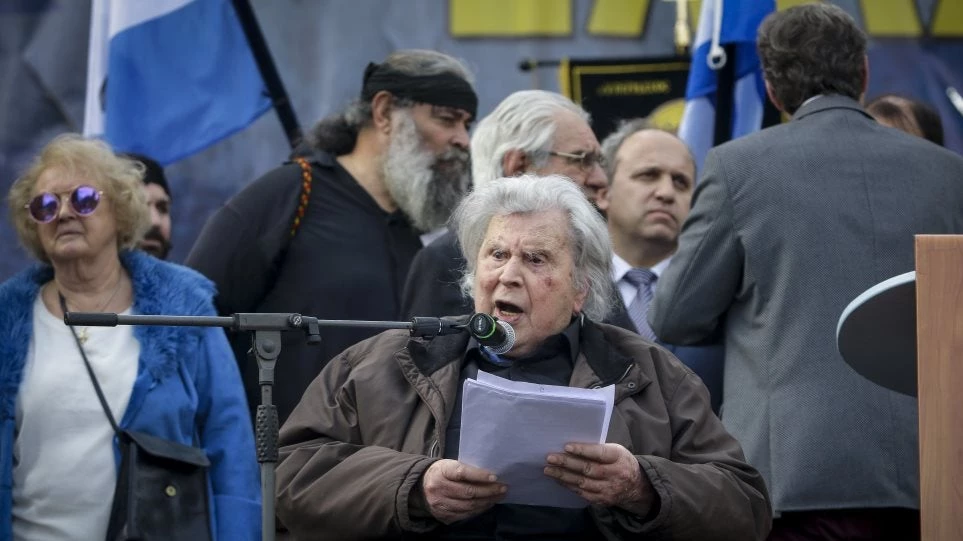 Ξεσηκωμός των Ελλήνων για το Σκοπιανό: Για «εθνική μειοδοσία» καταγγέλλει την κυβέρνηση ο Μ.Θεοδωράκης – Προδοσία κάθε όνομα με τον όρο «Μακεδονία»